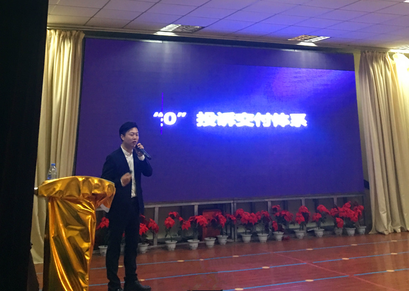  易尚國(guó)際黃埔訓(xùn)練營(yíng)之?dāng)?shù)字化生存與管理重構(gòu).jpg