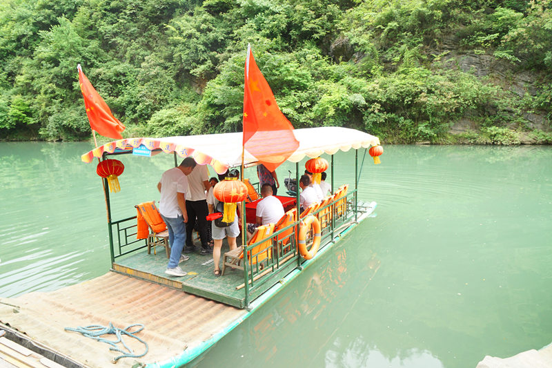 西鄉(xiāng)易尚國際夏日?qǐng)F(tuán)建歡樂行.jpg