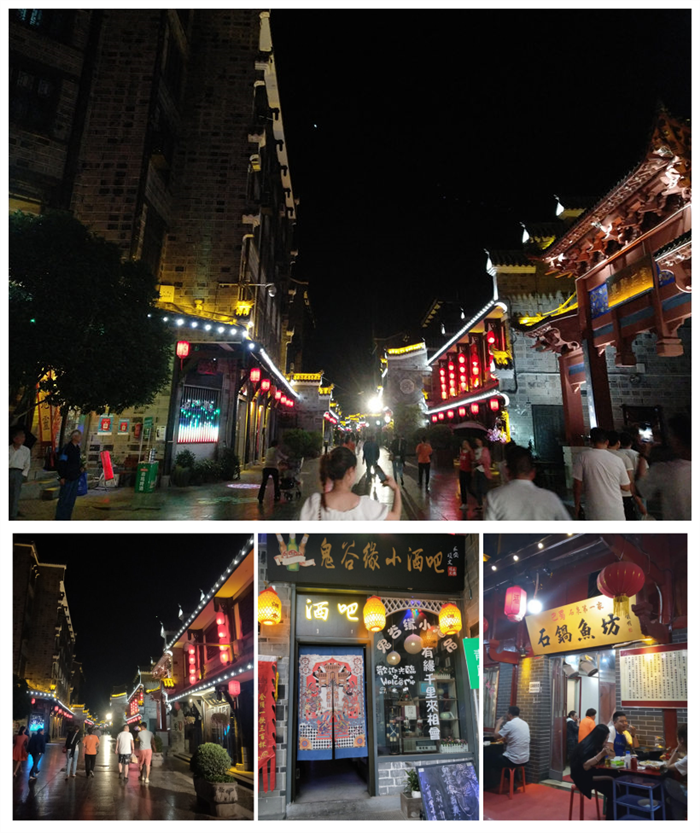 西鄉(xiāng)易尚國際夏日?qǐng)F(tuán)建歡樂行.png