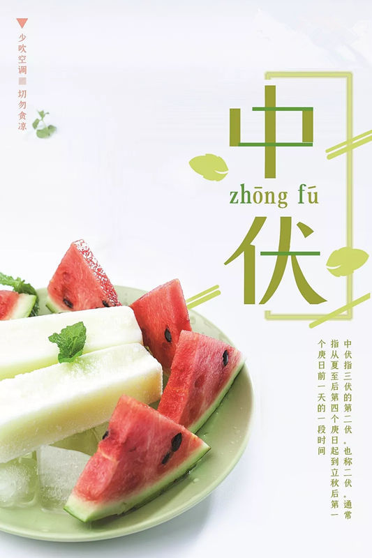 易尚國(guó)際 | 近期新開工工地匯總（六十六）.jpg