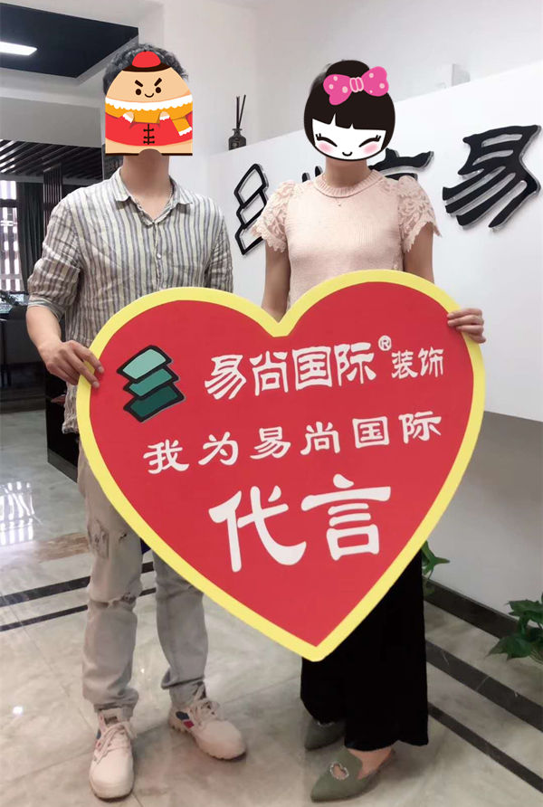 易尚國(guó)際 | 近期新開工工地匯總（六十六）.jpg