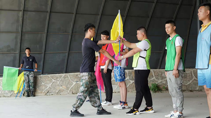 肩負(fù)眾望 乘風(fēng)破浪 | 易尚國(guó)際黃埔訓(xùn)練營(yíng)二期順利開(kāi)營(yíng).jpg