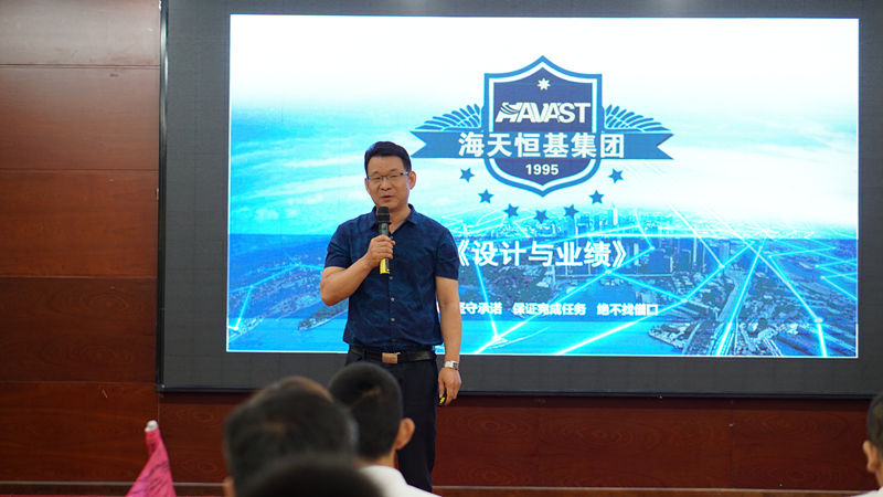 培訓(xùn)賦能 成長精進 | 易尚國際黃埔訓(xùn)練營二期正在進行中.jpg
