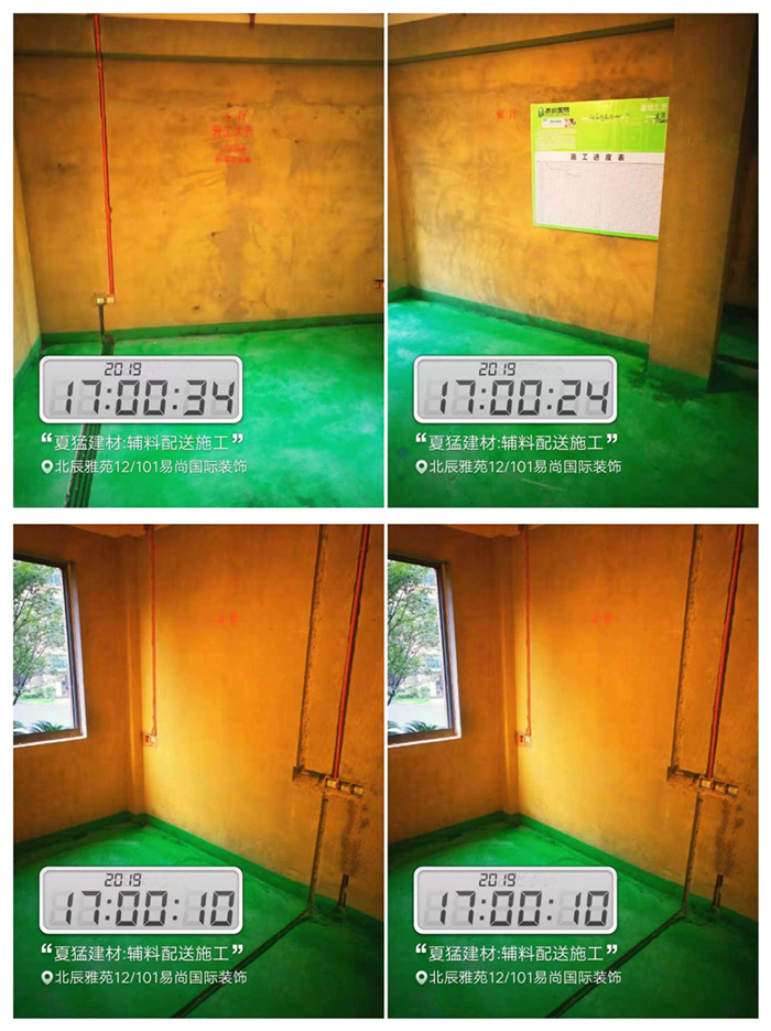 易尚國際工程工地 | 行動見證品質(zhì)，專業(yè)筑造實力.jpg
