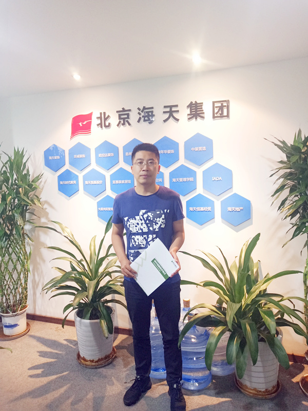 易尚國際重磅入駐浙江嵊州市，引領(lǐng)裝修新風(fēng)尚.jpg