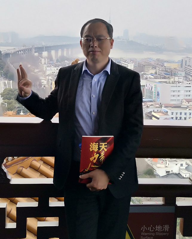 易尚國際 標(biāo)桿實(shí)錄 柳州易尚國際成長記之公司發(fā)展.jpg