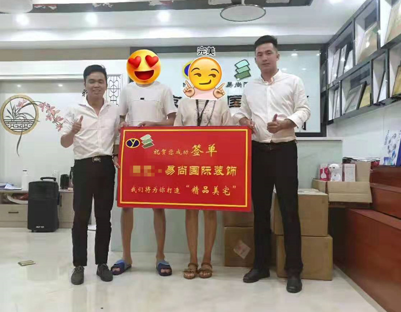 易尚國(guó)際 | 近期新開(kāi)工工地匯總（七十三）.jpg