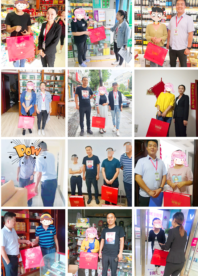 情滿中秋 攜手同行 | 西鄉(xiāng)易尚國際感恩客戶回饋活動報(bào)道 .jpg