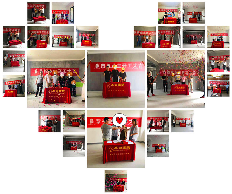 【標(biāo)桿實(shí)錄】余姚易尚國際成長記之工程質(zhì)量.jpg