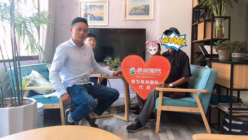 易尚國(guó)際 | 近期新開工工地匯總（八十）   .jpg