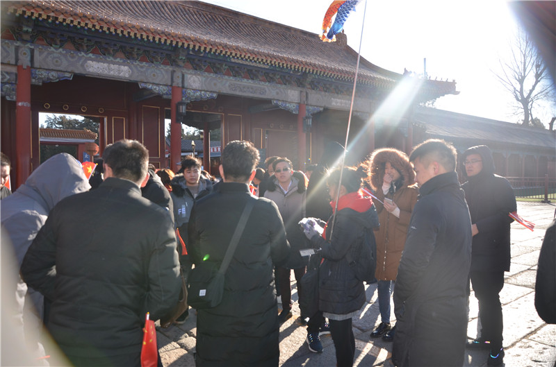 并肩前行 筑夢(mèng)遠(yuǎn)航 | 第六屆易尚國(guó)際戰(zhàn)略發(fā)展年會(huì)圓滿(mǎn)落幕.jpg
