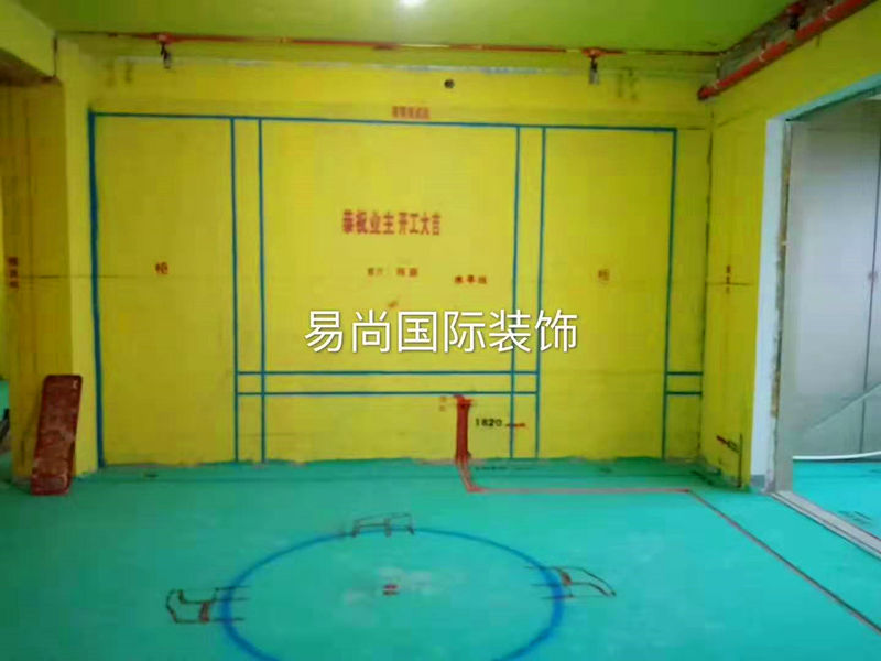 易尚國際工地巡檢 | 會說話的工地，很走心的工藝.jpg
